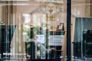 جایزه‌ی سازمان بورس به سوت‌زن‌ها