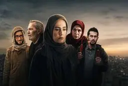 پخش سریال تلویزیونی «متولد آوریل» از شبکه تماشا