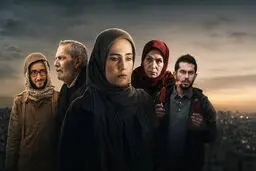 پخش سریال تلویزیونی «متولد آوریل» از شبکه تماشا