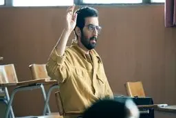 پخش سینمایی هناس از شبکه نمایش