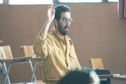 پخش سینمایی هناس از شبکه نمایش
