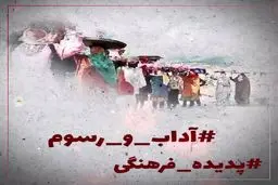 چرا محرم امسال با وجود کرونا باز هم روضه میگیریم!؟