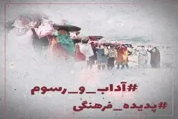 چرا محرم امسال با وجود کرونا باز هم روضه میگیریم!؟