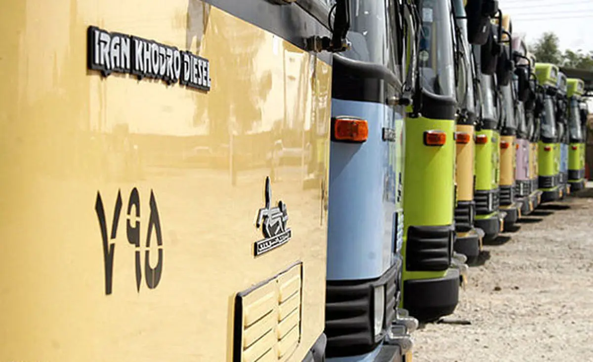 اخبار آرشیوی