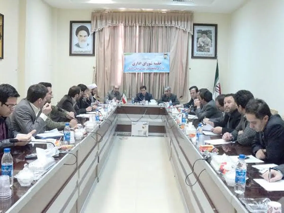 اخبار آرشیوی