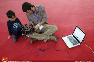 اخبار آرشیوی