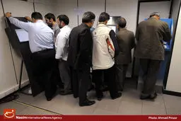 اخبار آرشیوی