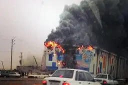 اخبار آرشیوی