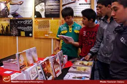 اخبار آرشیوی