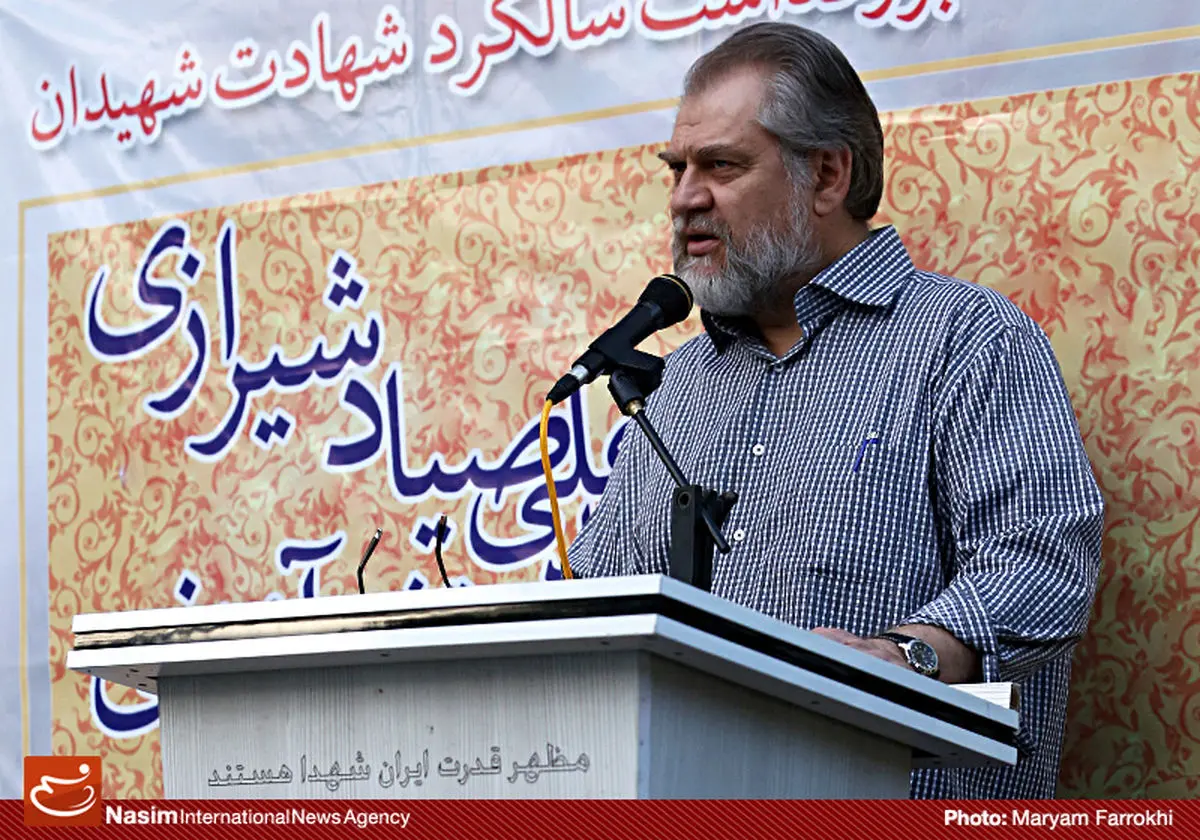 اخبار آرشیوی