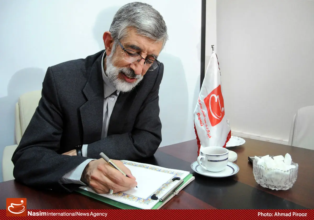 اخبار آرشیوی