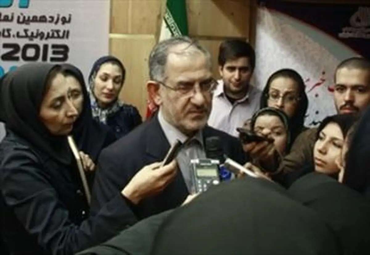 اخبار آرشیوی
