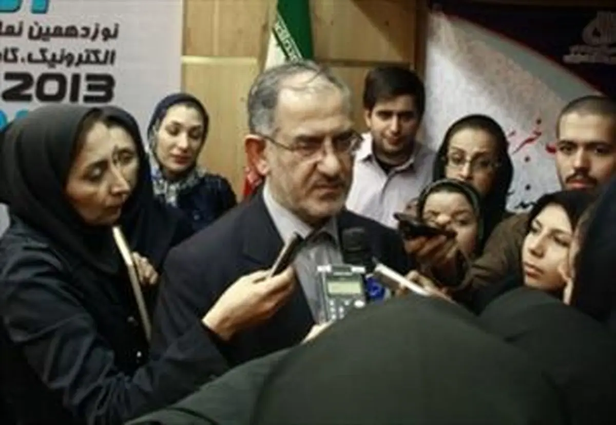 اخبار آرشیوی