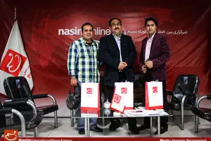 اخبار آرشیوی