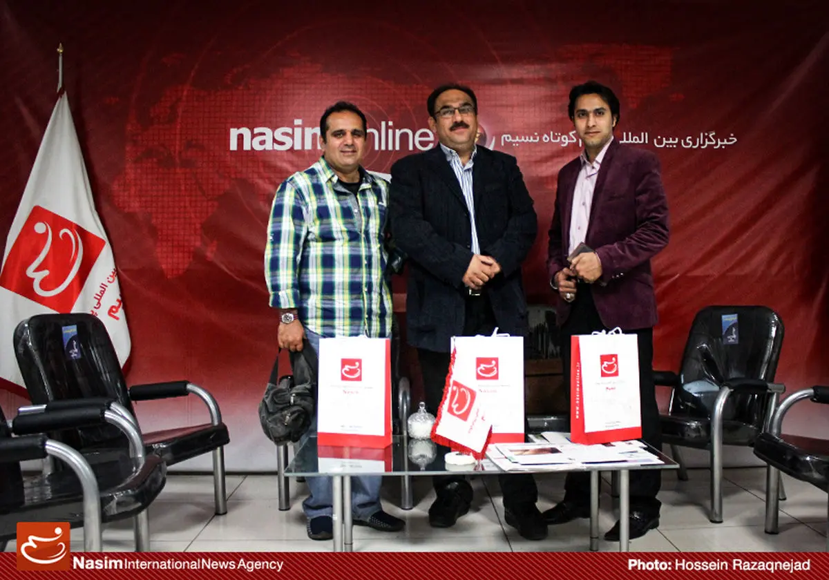 اخبار آرشیوی