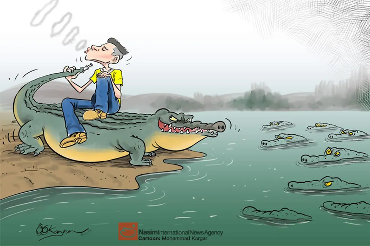 اخبار آرشیوی