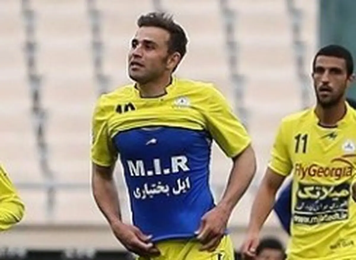 اخبار آرشیوی