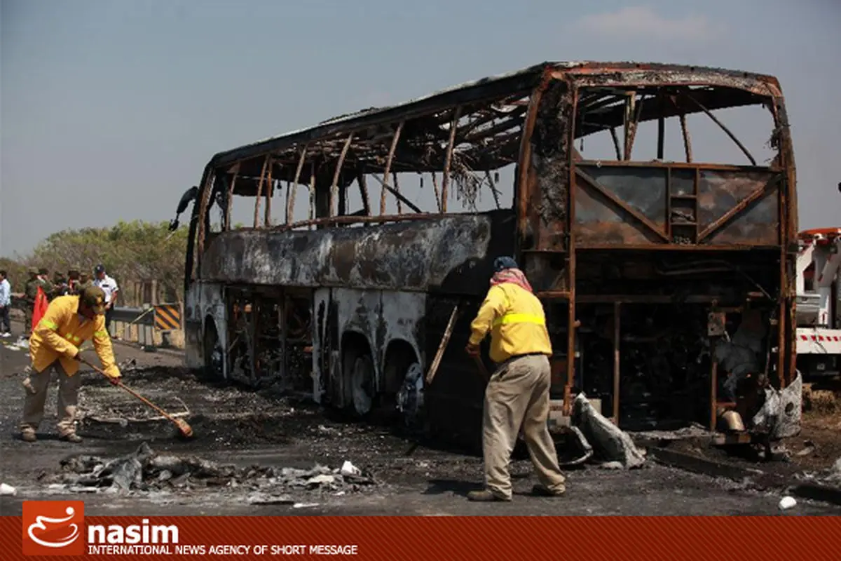 اخبار آرشیوی