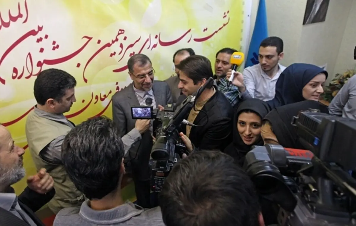 اخبار آرشیوی