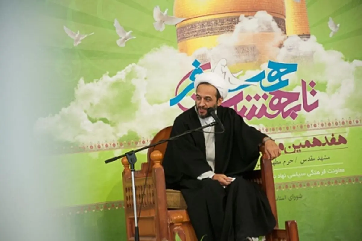اخبار آرشیوی