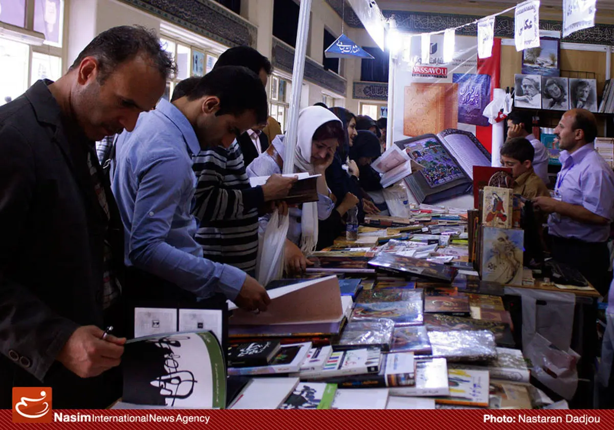 اخبار آرشیوی