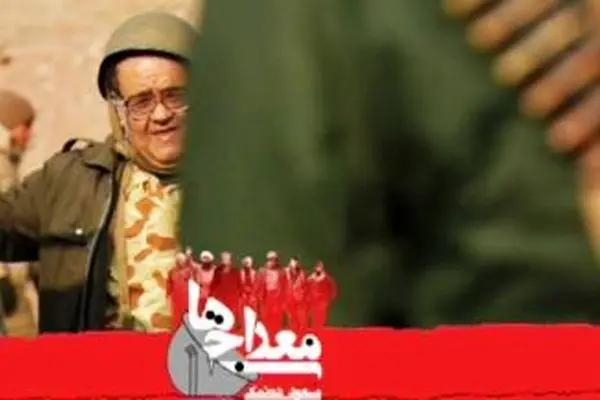 اخبار آرشیوی