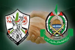 خبرهای غیررسمی از توافق حماس و تشکیلات خودگران برای تشکیل دولت وحدت ملی