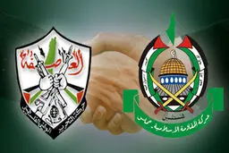 خبرهای غیررسمی از توافق حماس و تشکیلات خودگران برای تشکیل دولت وحدت ملی