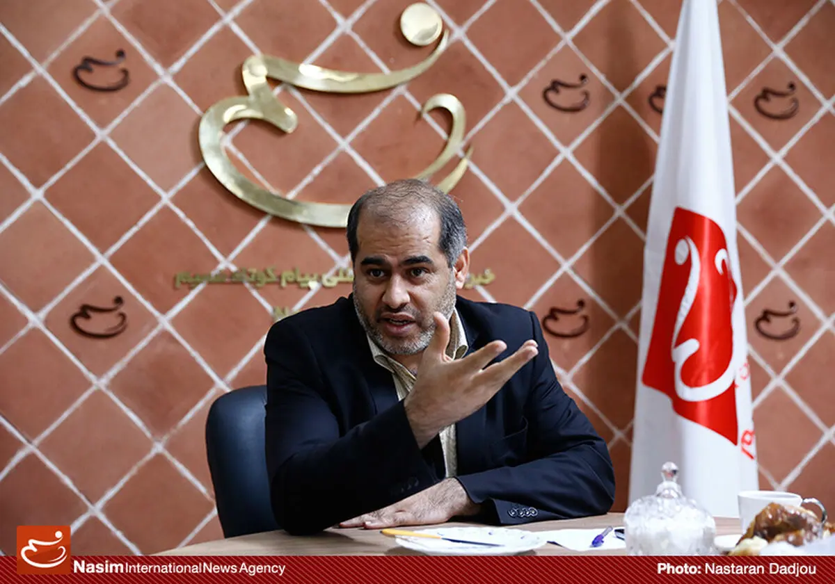 اخبار آرشیوی