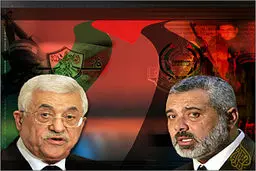 سفر هیئت جنبش فتح به نوار غزه