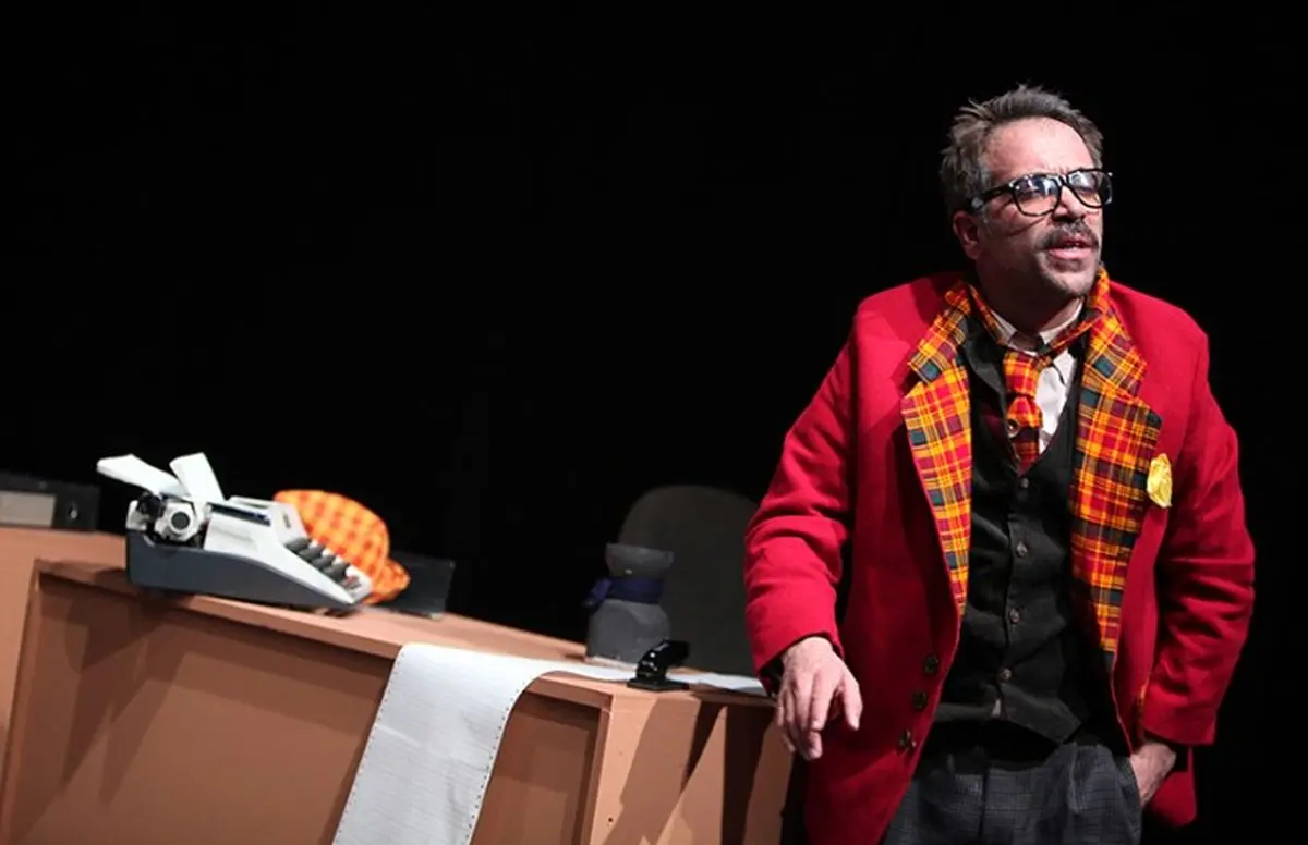 اخبار آرشیوی