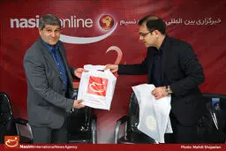 اخبار آرشیوی