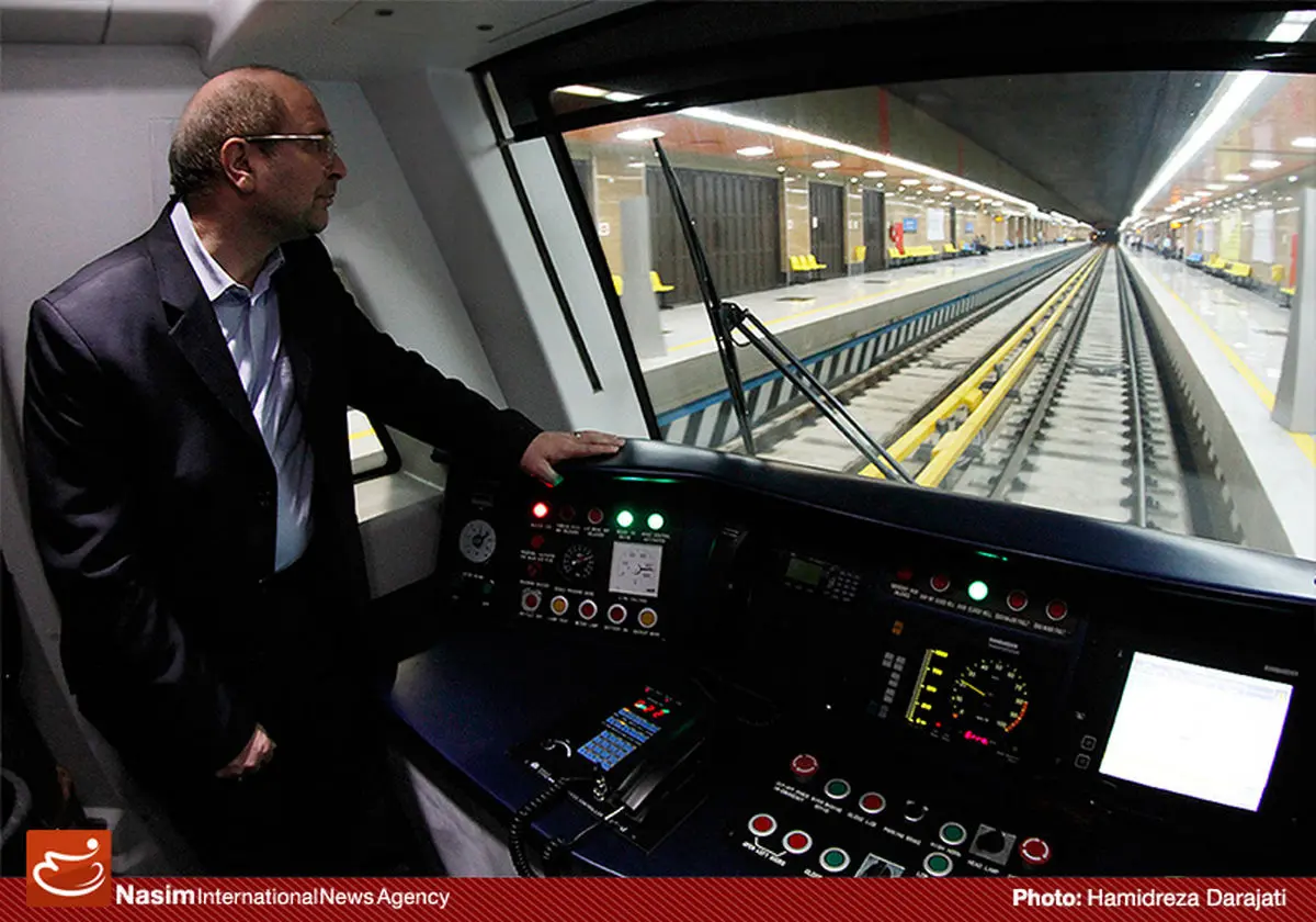 اخبار آرشیوی