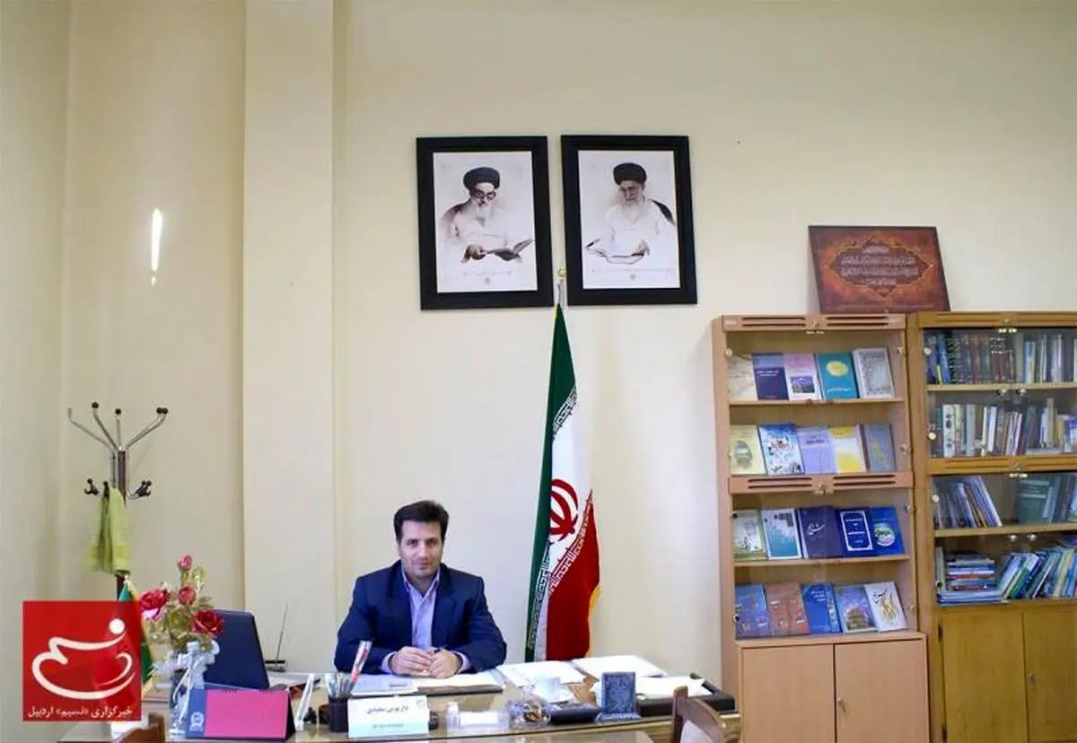 اخبار آرشیوی