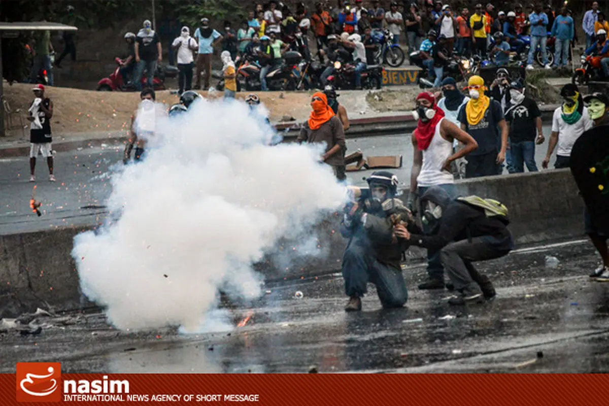 اخبار آرشیوی