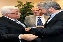 استقبال دولت‌های ترکیه و تونس از دولت وحدت ملی فلسطین