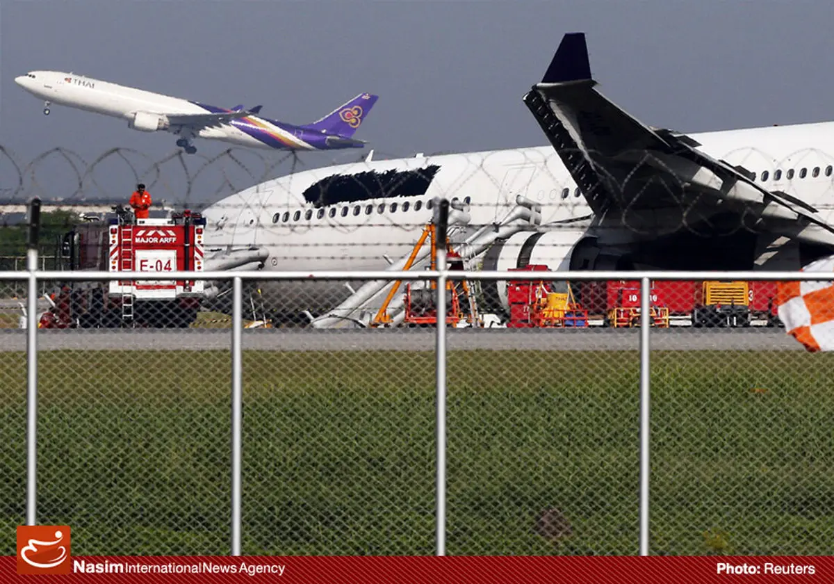 اخبار آرشیوی