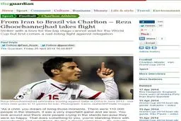 اخبار آرشیوی