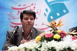 جشنواره فیلم مقاومت در تهران و در مهرماه برگزار می‌شود