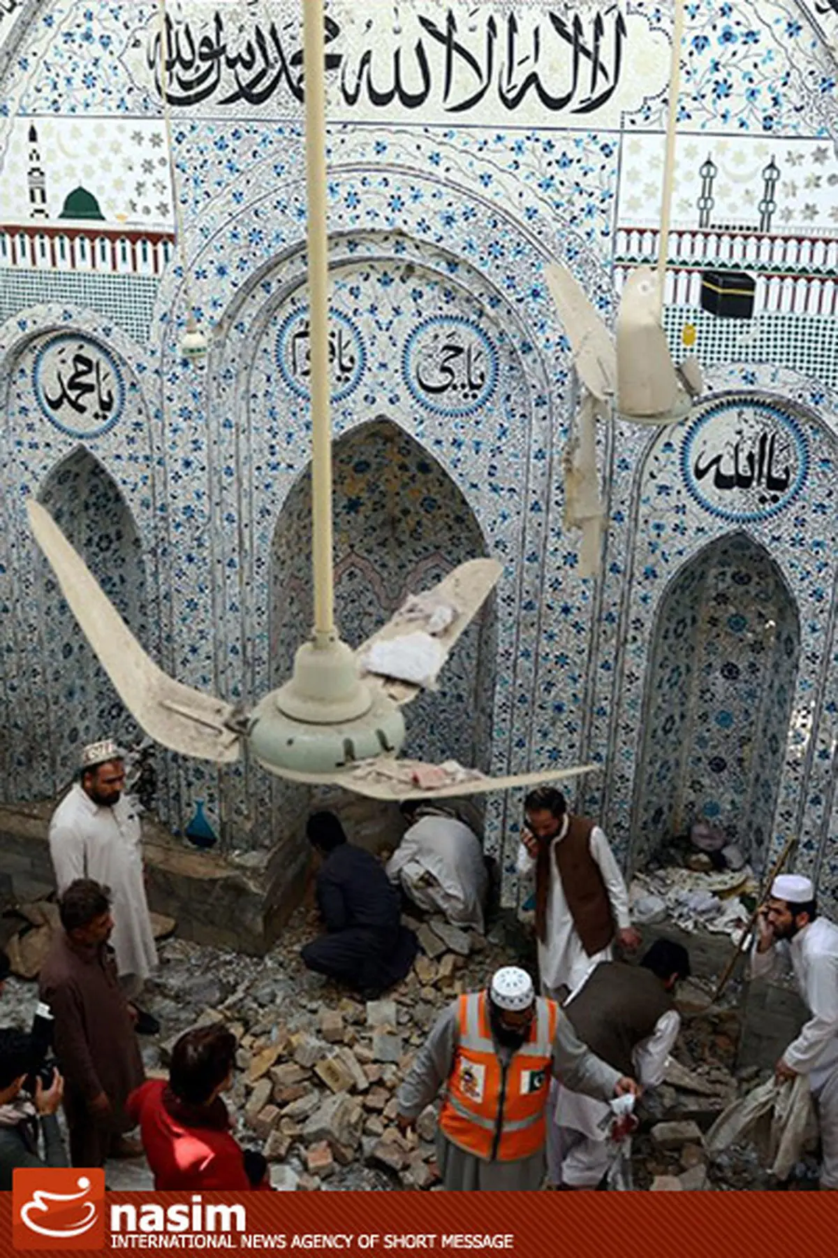 اخبار آرشیوی