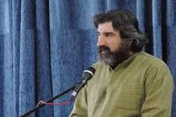 نقد و بررسی آلبوم 