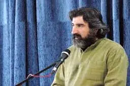 نقد و بررسی آلبوم 