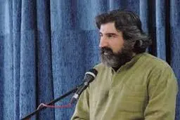 نقد و بررسی آلبوم 