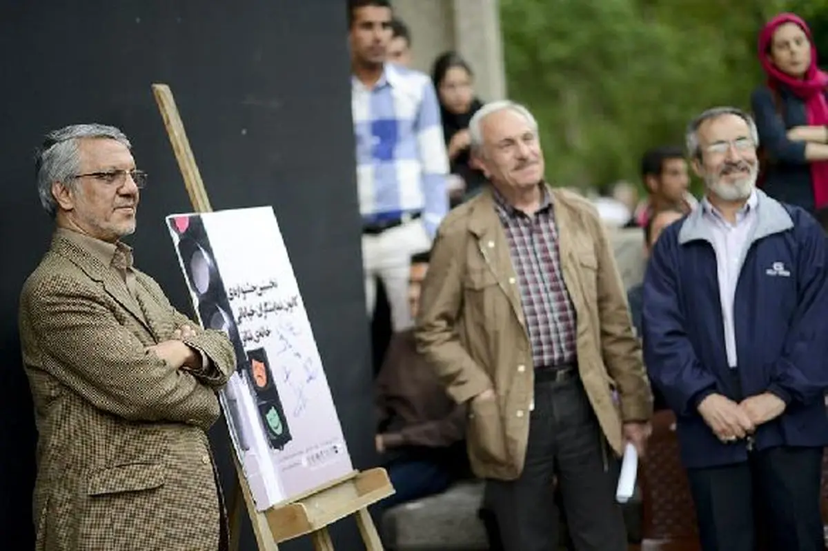 اخبار آرشیوی