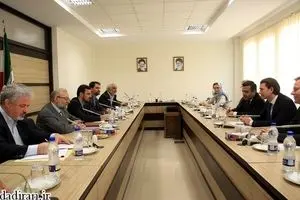 اخبار آرشیوی