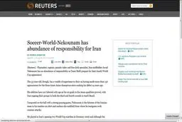 اخبار آرشیوی