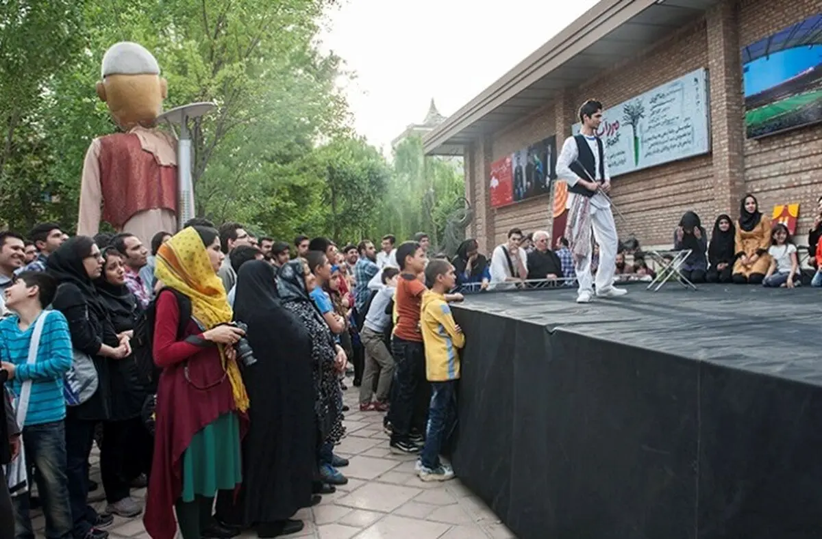 اخبار آرشیوی