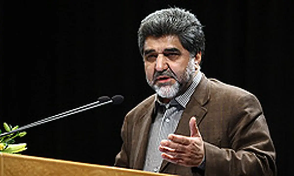 تبعات مهاجرت به تهران