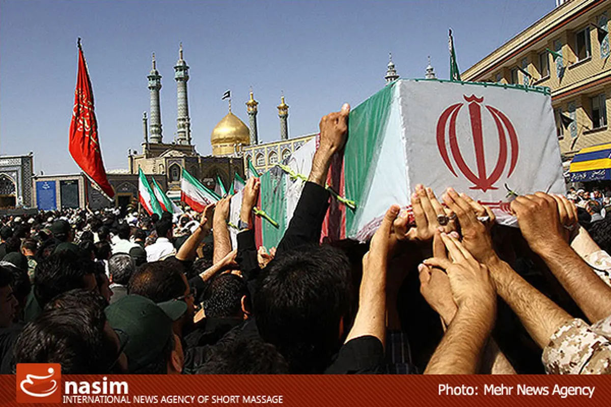 اخبار آرشیوی