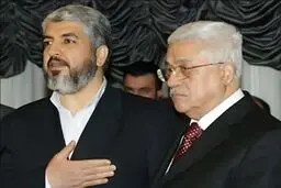 دیدار محمود عباس و خالد مشعل فردا در قطر